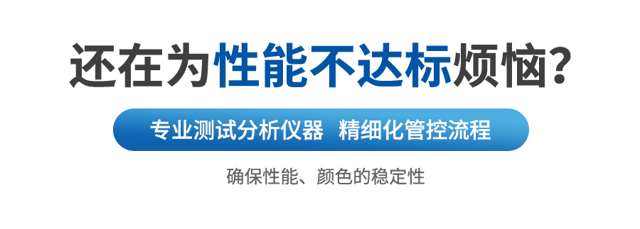 碳纖維_01_02