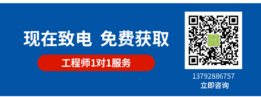 阻燃PC/ABS合金塑料顆粒詳情頁_13