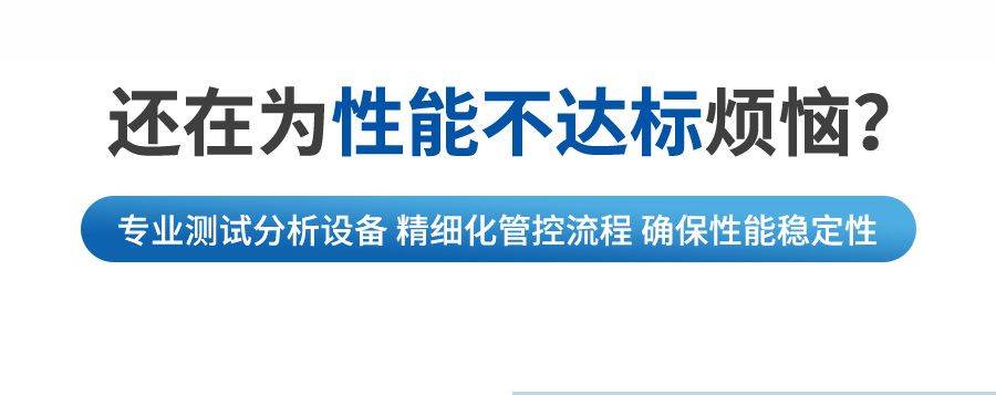 光擴散材料_19_04