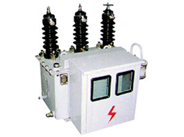 JLS-10高壓計量箱